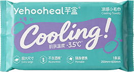 个人护理系列