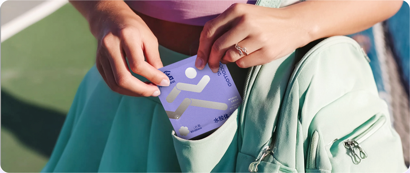 伤口愈合新选择